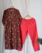 Mocha Butta Suit Set - Raahat 7.0 - Image 2