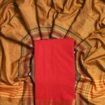 COTTON WOVEN 2 PIECE SET