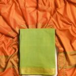 COTTON WOVEN 2 PIECE SET