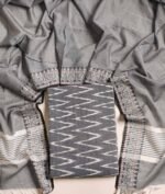 COTTON WOVEN 2 PIECE SET