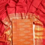 COTTON WOVEN 2 PIECE SET