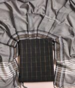 COTTON WOVEN 2 PIECE SET