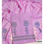 VAMSHIKA JAMDHANI SUIT SET